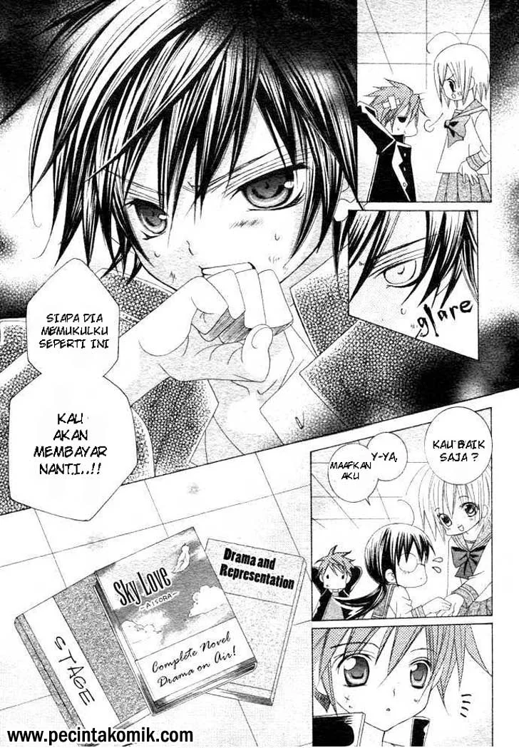 Suki Desu Suzuki-kun!! Chapter 1 Gambar 25
