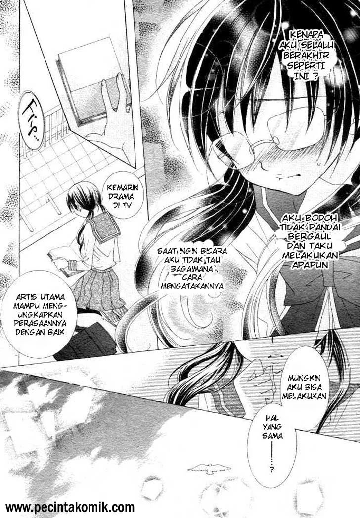 Suki Desu Suzuki-kun!! Chapter 1 Gambar 28