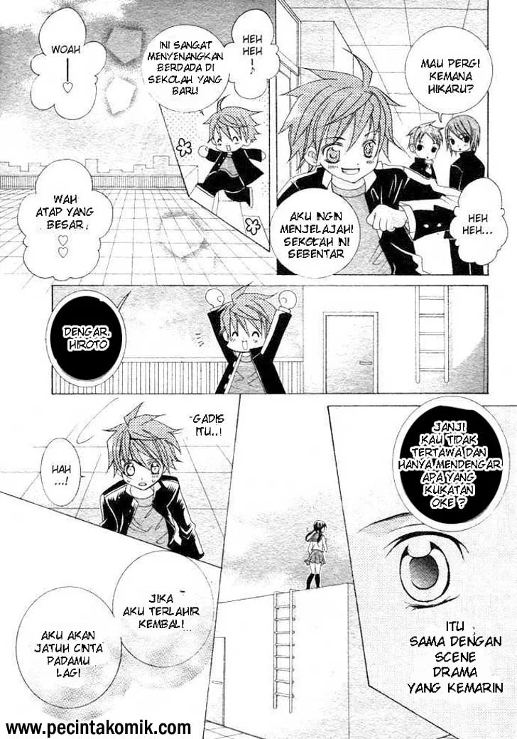 Suki Desu Suzuki-kun!! Chapter 1 Gambar 29