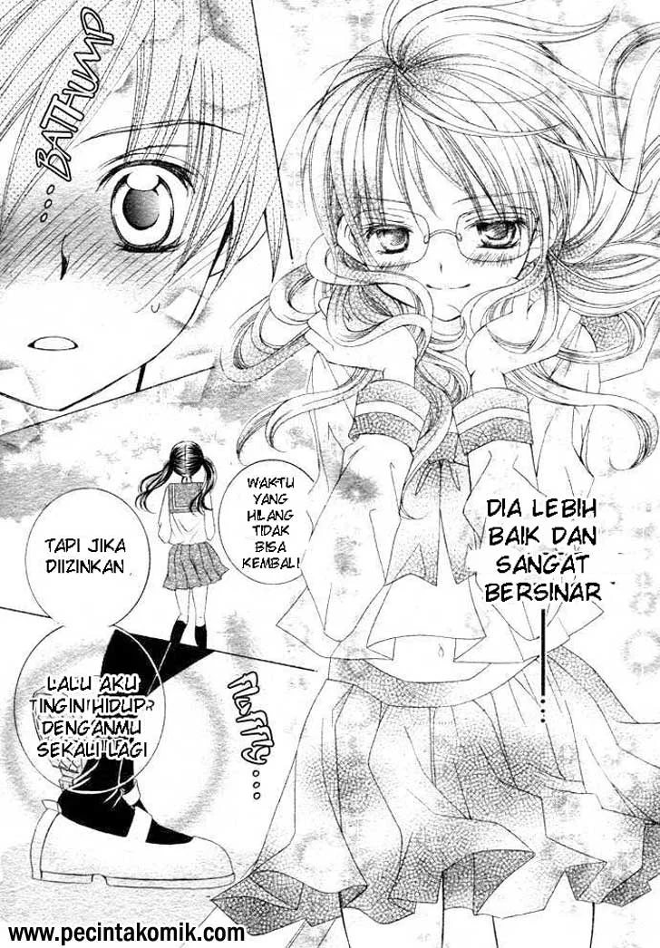 Suki Desu Suzuki-kun!! Chapter 1 Gambar 32