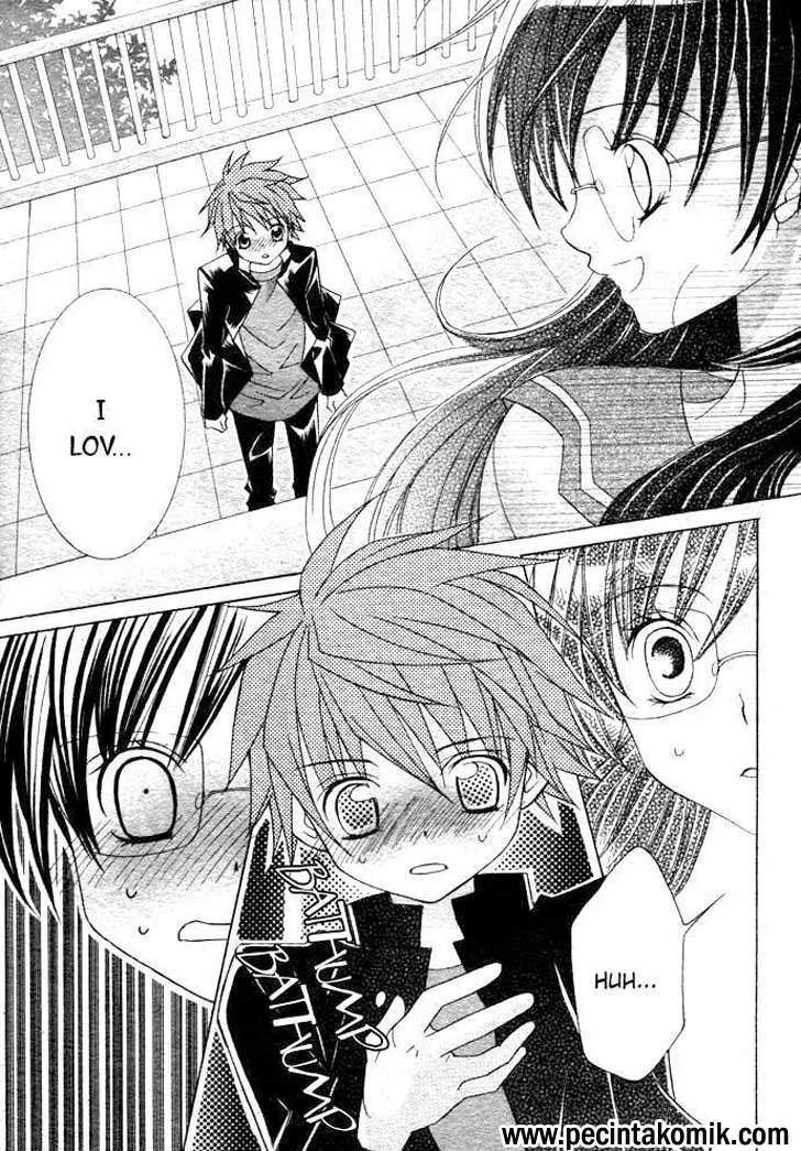 Suki Desu Suzuki-kun!! Chapter 1 Gambar 34