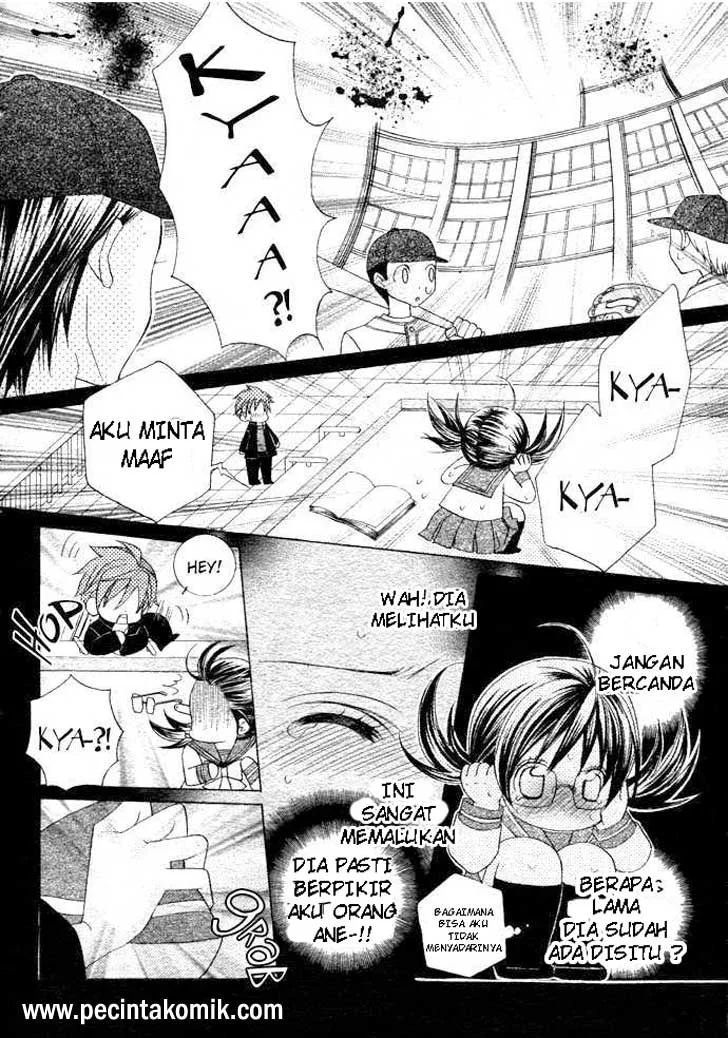 Suki Desu Suzuki-kun!! Chapter 1 Gambar 35