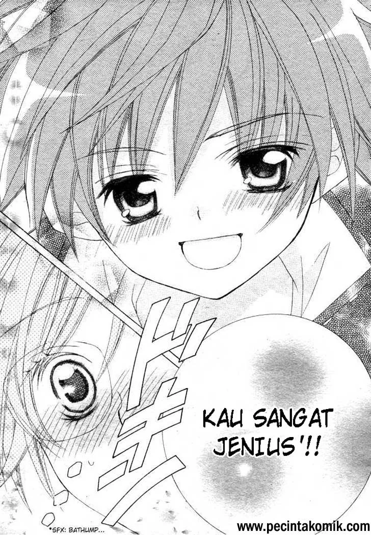 Suki Desu Suzuki-kun!! Chapter 1 Gambar 38