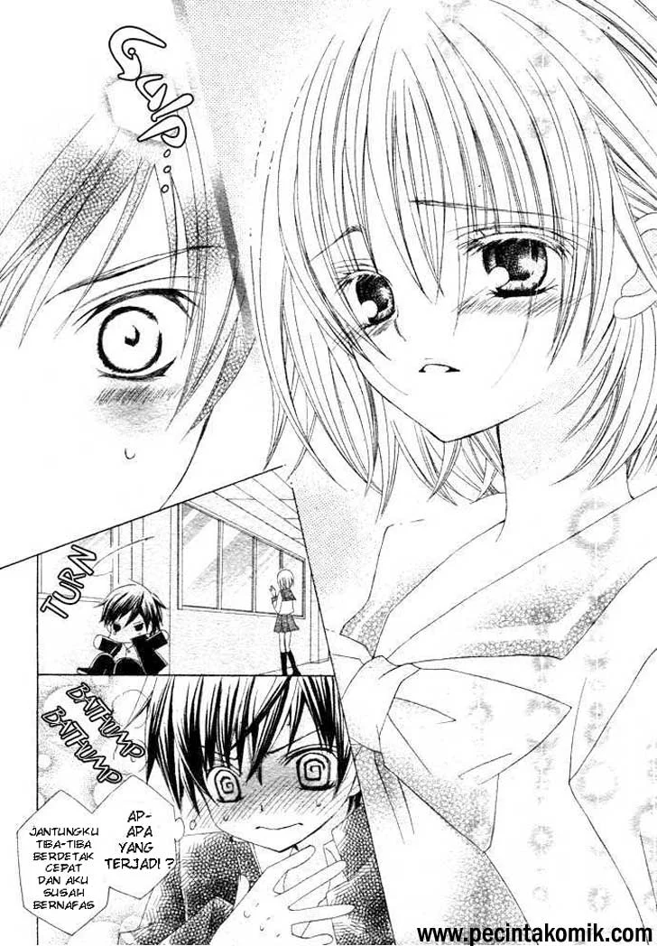 Suki Desu Suzuki-kun!! Chapter 1 Gambar 43
