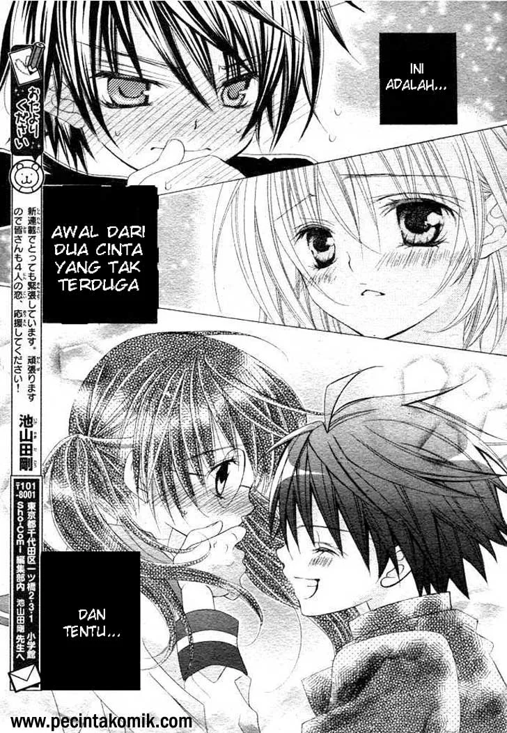 Suki Desu Suzuki-kun!! Chapter 1 Gambar 44