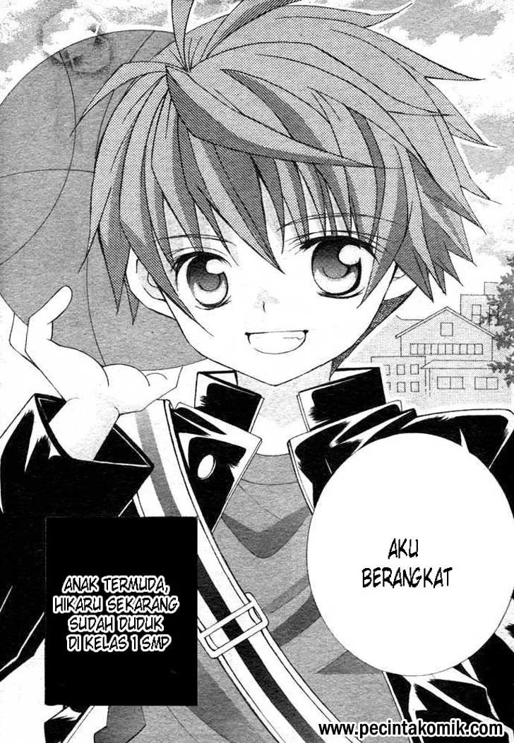 Suki Desu Suzuki-kun!! Chapter 1 Gambar 5
