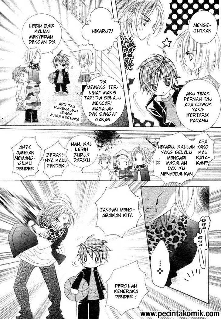 Suki Desu Suzuki-kun!! Chapter 1 Gambar 7