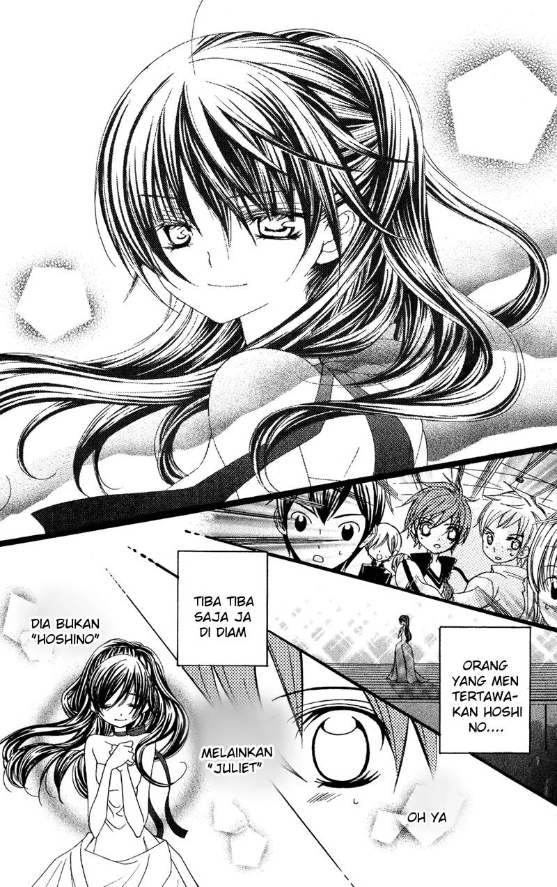 Suki Desu Suzuki-kun!! Chapter 10 Gambar 13