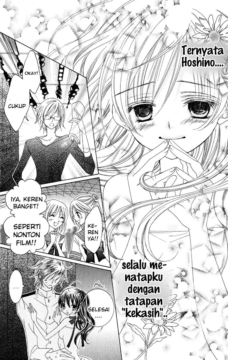 Suki Desu Suzuki-kun!! Chapter 10 Gambar 21