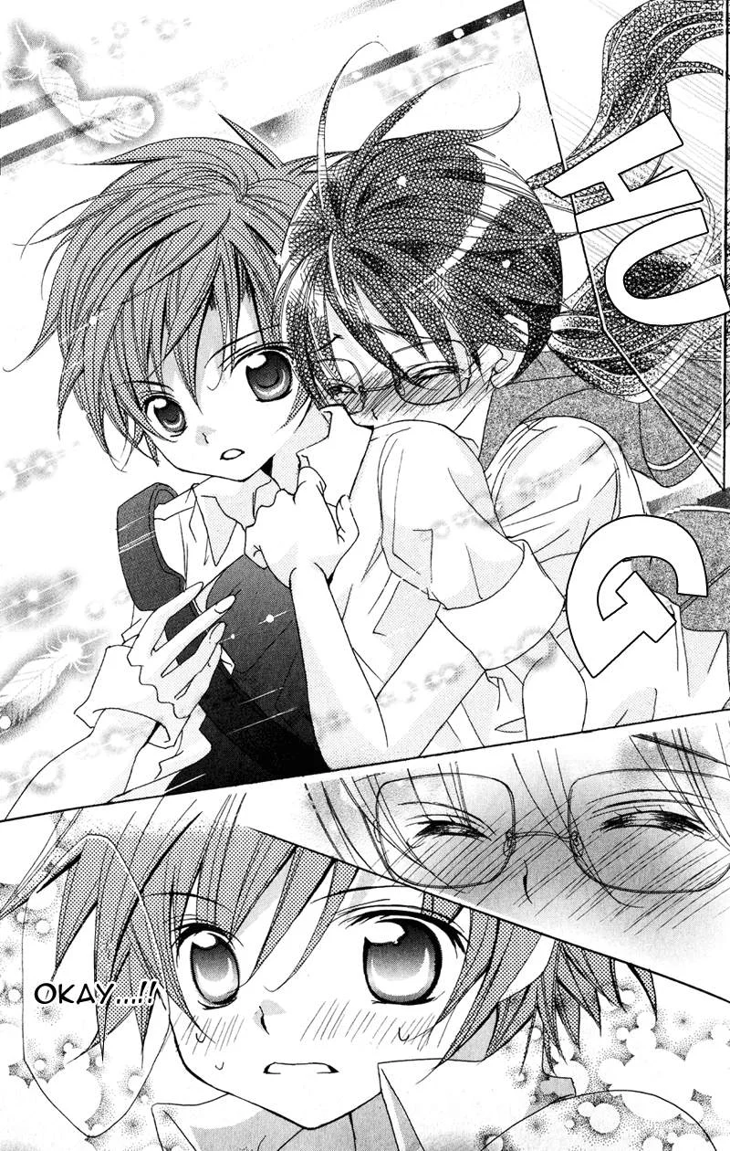 Suki Desu Suzuki-kun!! Chapter 10 Gambar 28