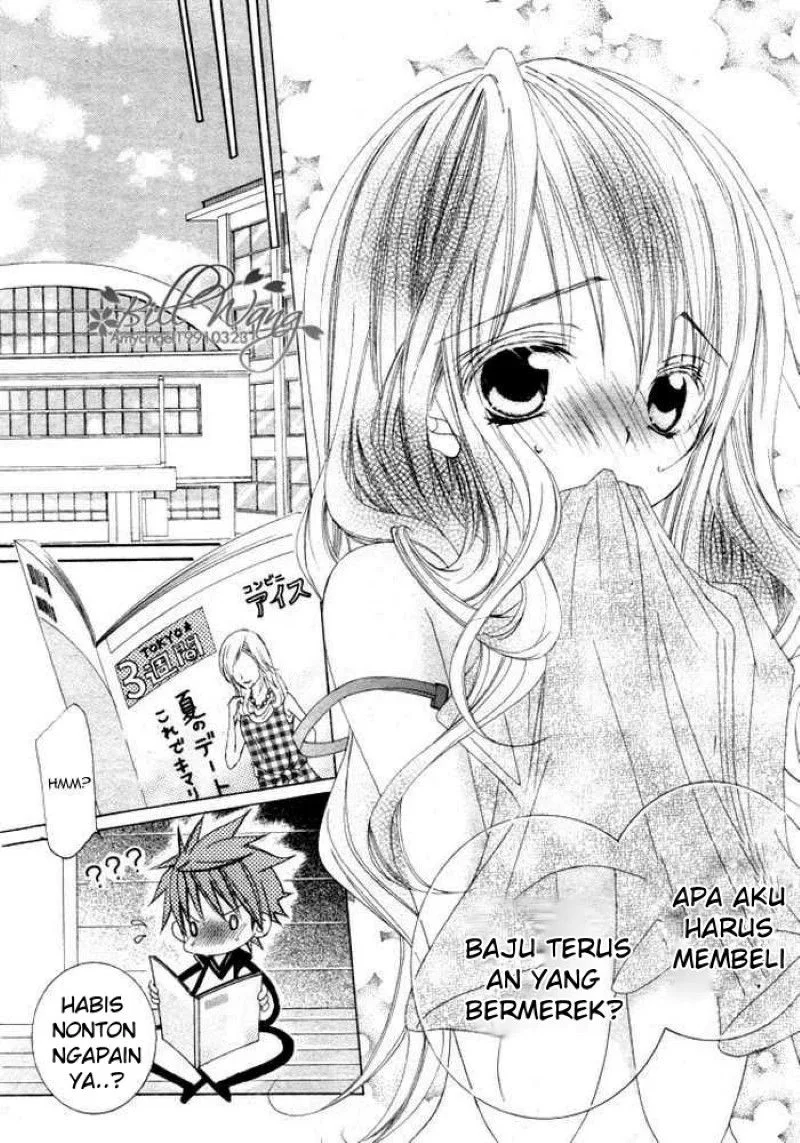 Suki Desu Suzuki-kun!! Chapter 11 Gambar 13