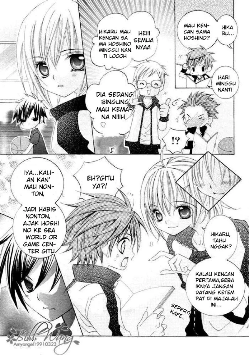 Suki Desu Suzuki-kun!! Chapter 11 Gambar 14