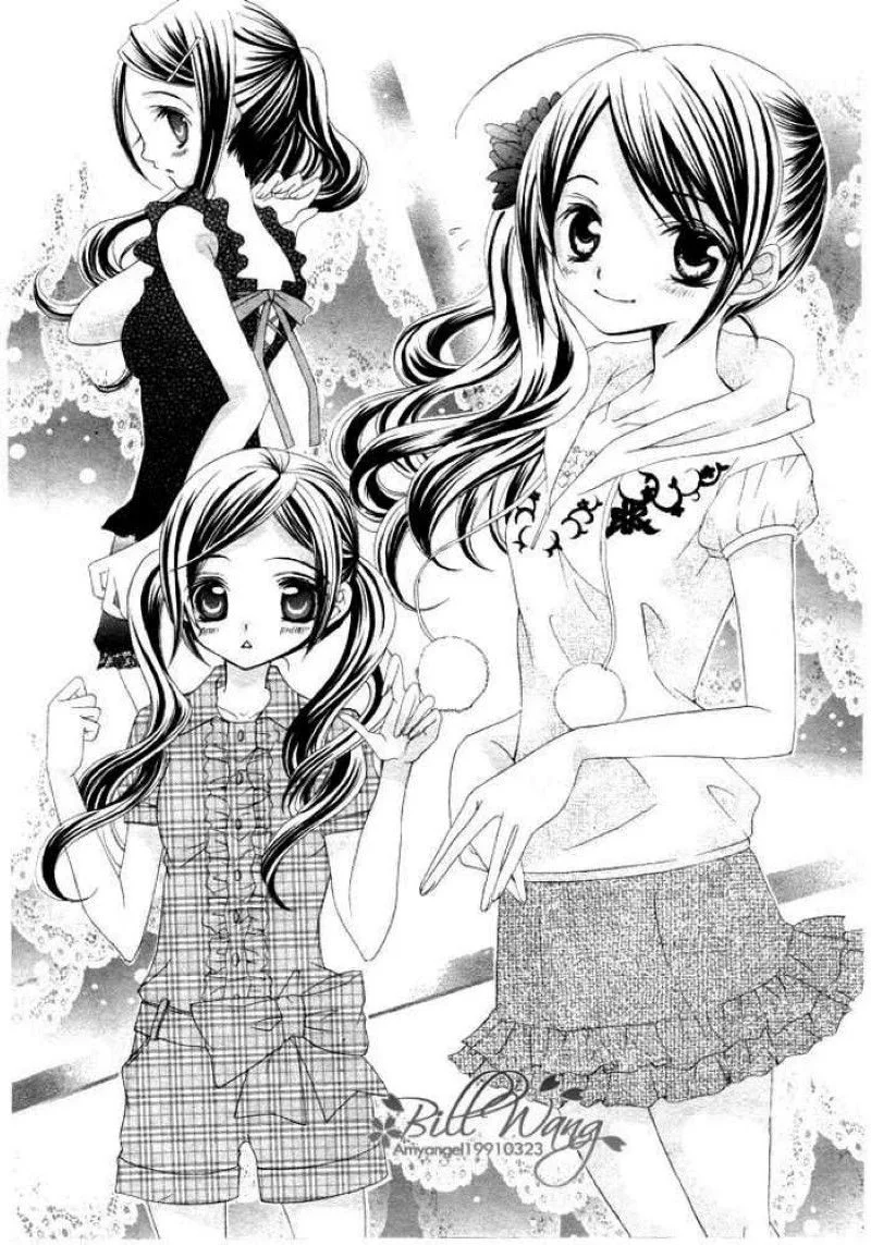 Suki Desu Suzuki-kun!! Chapter 11 Gambar 19