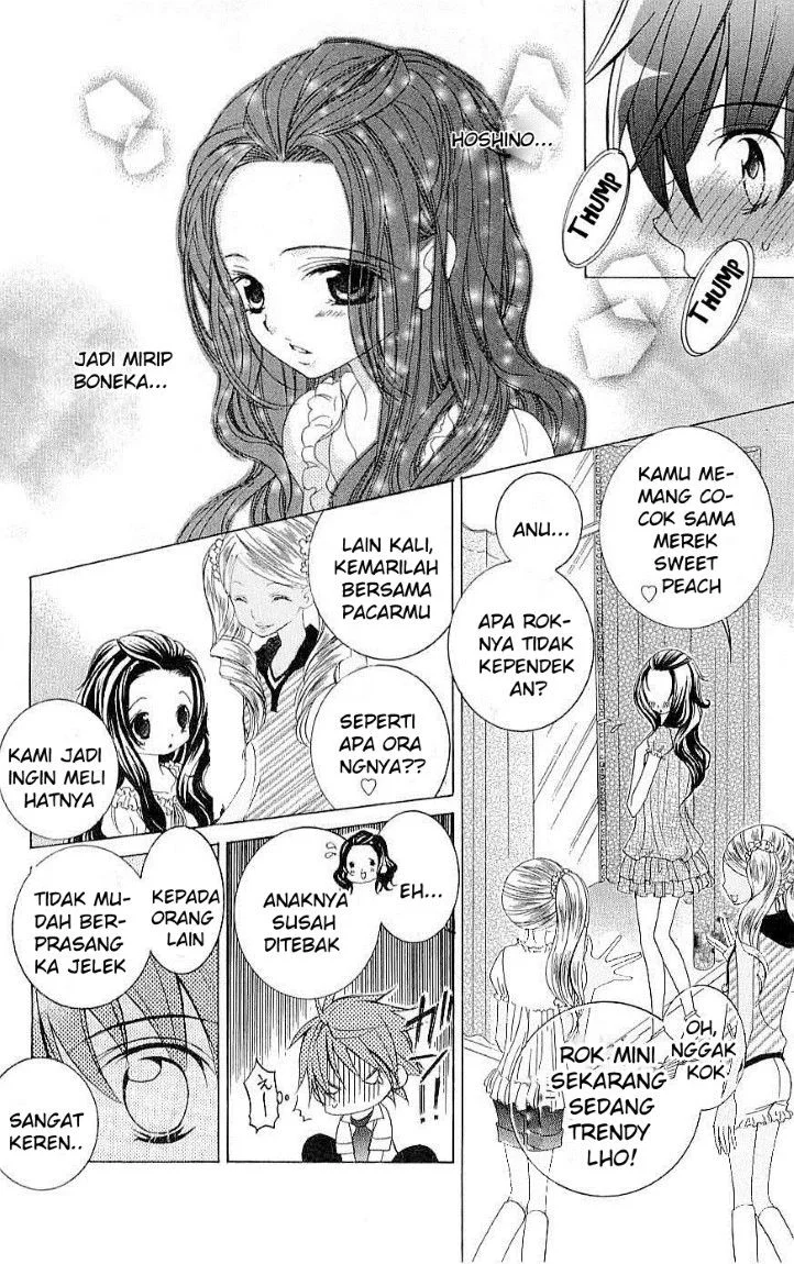 Suki Desu Suzuki-kun!! Chapter 11 Gambar 21