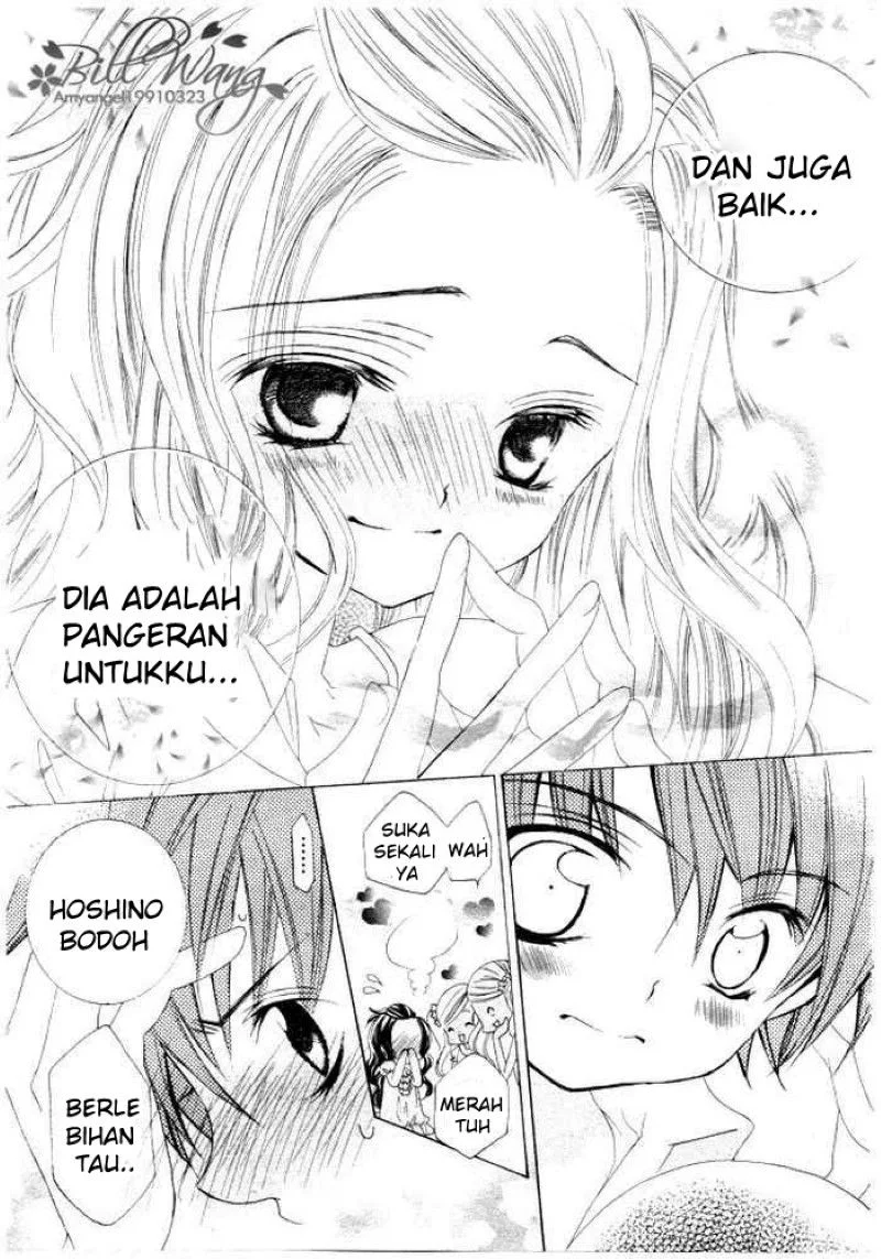 Suki Desu Suzuki-kun!! Chapter 11 Gambar 22