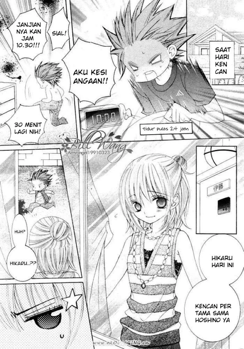 Suki Desu Suzuki-kun!! Chapter 11 Gambar 26