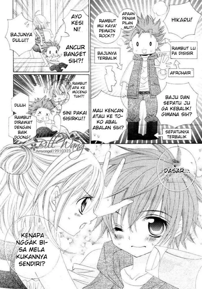Suki Desu Suzuki-kun!! Chapter 11 Gambar 27