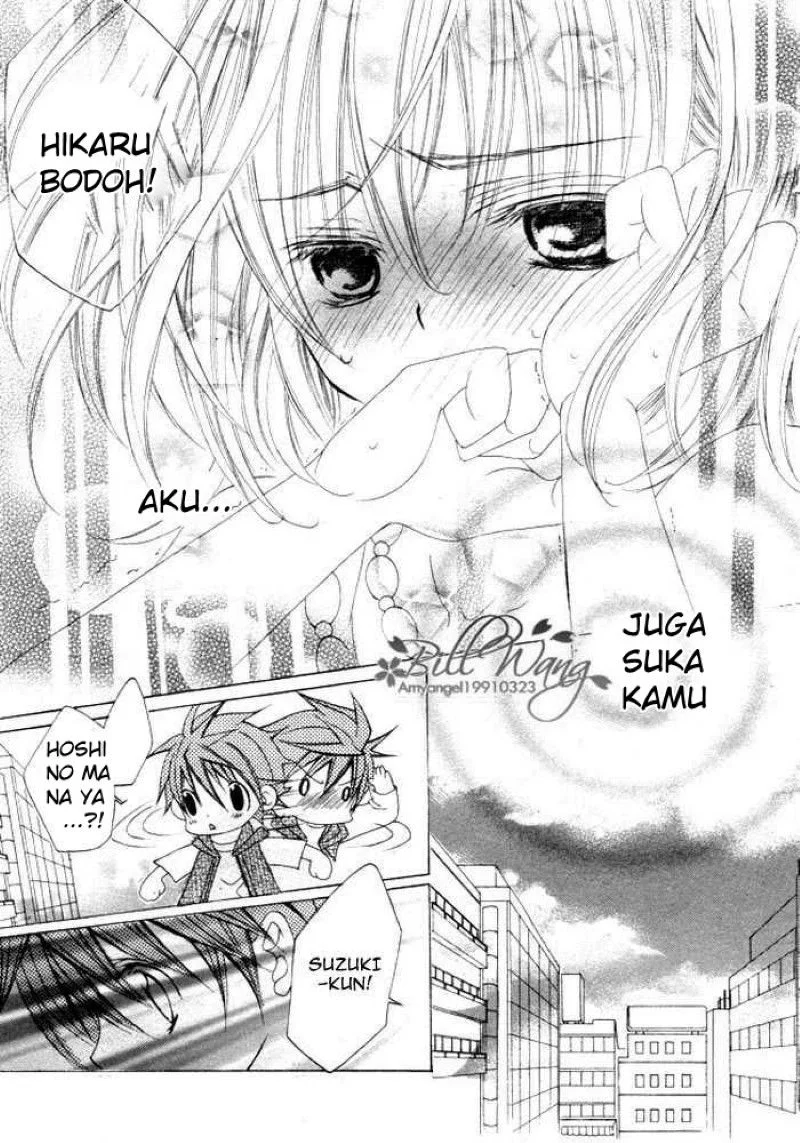 Suki Desu Suzuki-kun!! Chapter 11 Gambar 30