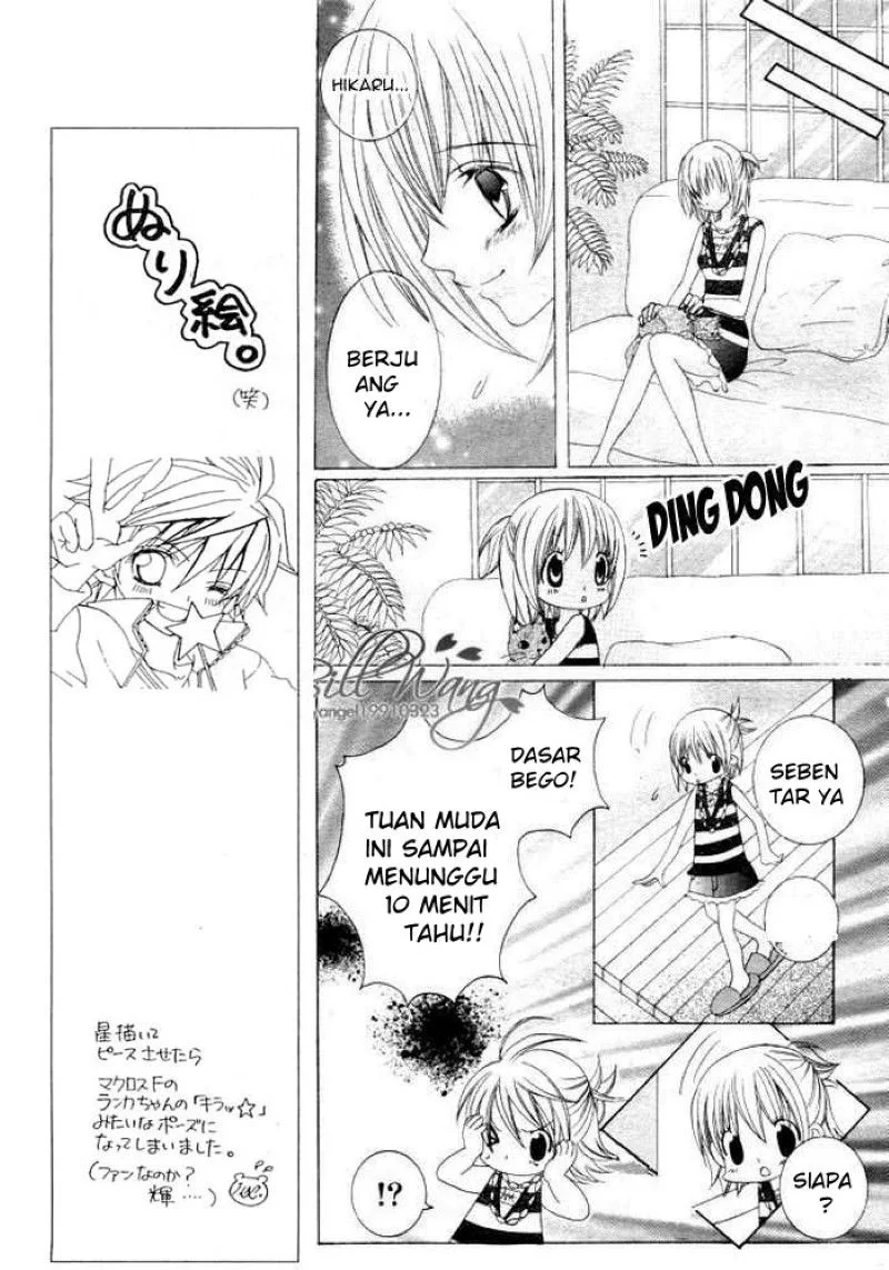 Suki Desu Suzuki-kun!! Chapter 11 Gambar 34
