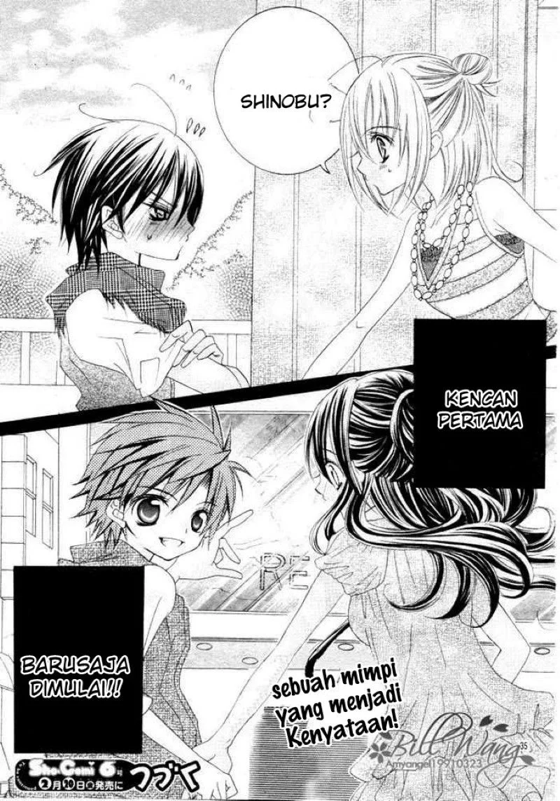 Suki Desu Suzuki-kun!! Chapter 11 Gambar 36