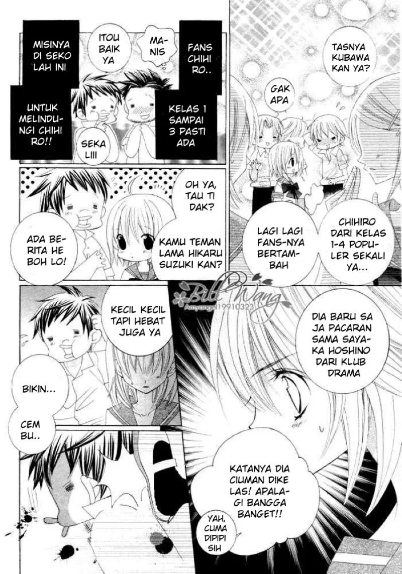 Suki Desu Suzuki-kun!! Chapter 11 Gambar 5