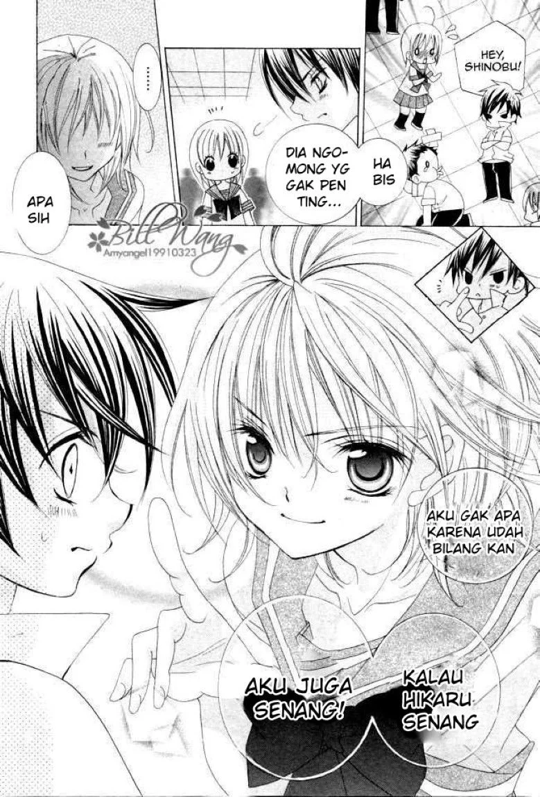 Suki Desu Suzuki-kun!! Chapter 11 Gambar 7