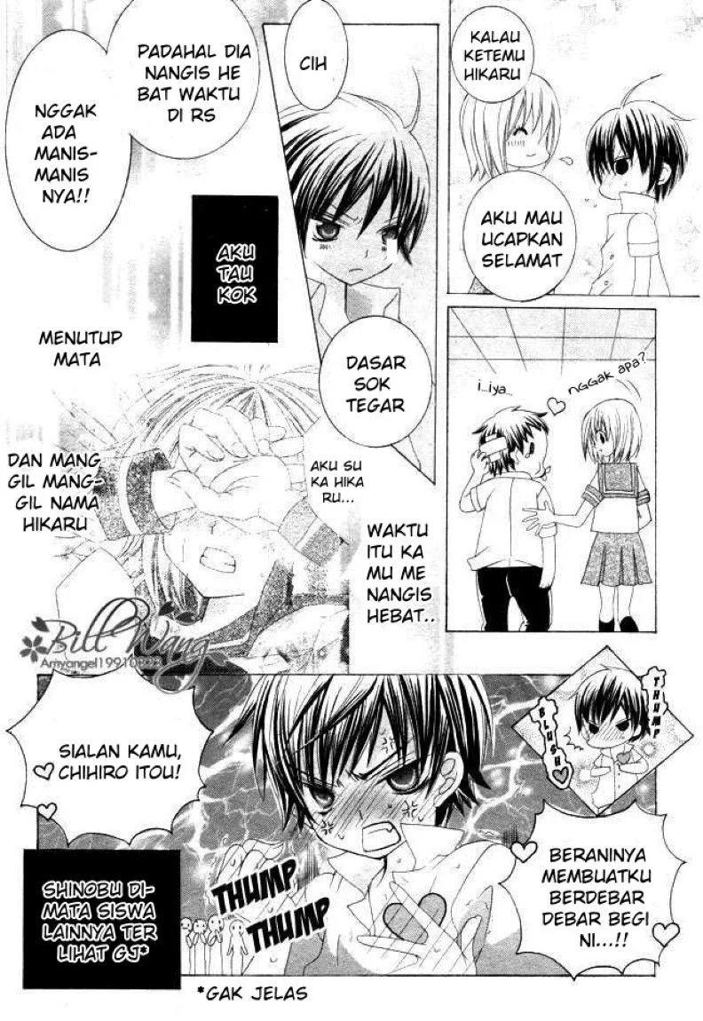 Suki Desu Suzuki-kun!! Chapter 11 Gambar 8