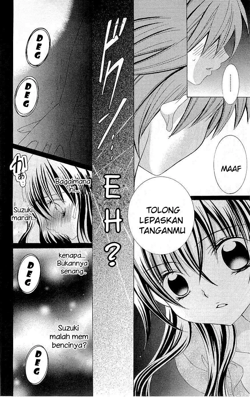 Suki Desu Suzuki-kun!! Chapter 12 Gambar 11