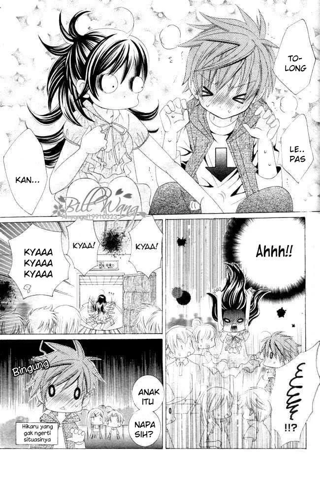 Suki Desu Suzuki-kun!! Chapter 12 Gambar 12