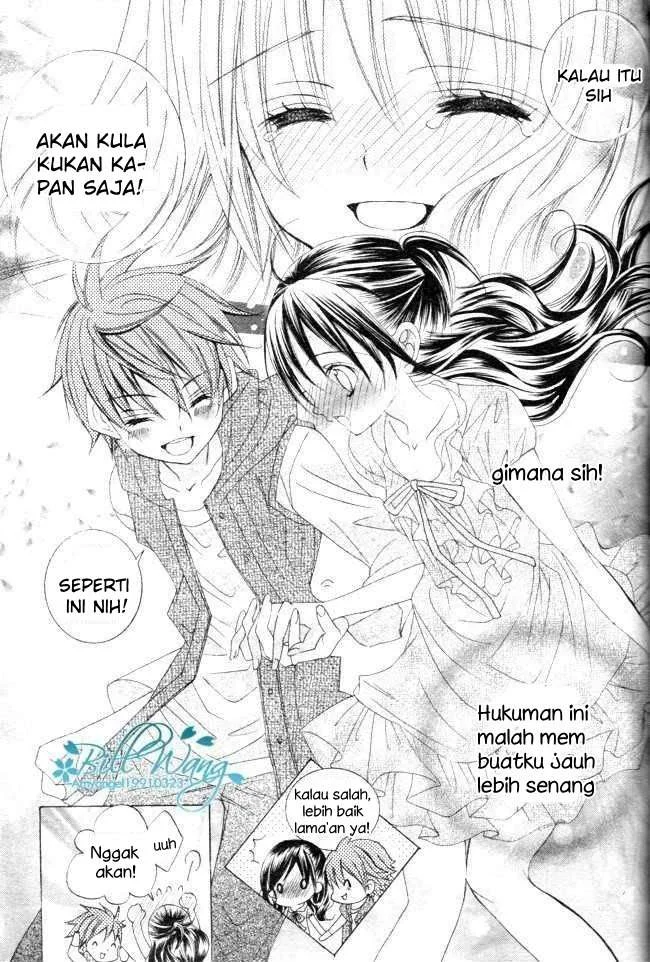 Suki Desu Suzuki-kun!! Chapter 12 Gambar 16