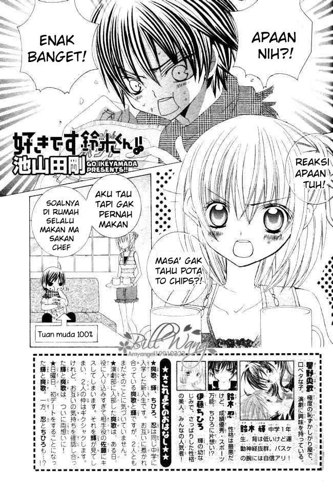 Manga Suki Desu Suzuki-kun!! Chapter 12 gambar 2
