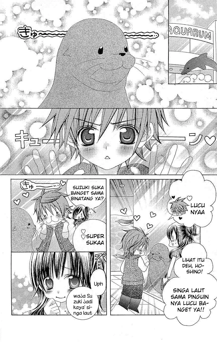 Suki Desu Suzuki-kun!! Chapter 12 Gambar 21