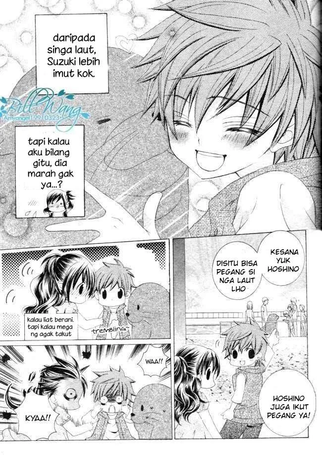 Suki Desu Suzuki-kun!! Chapter 12 Gambar 22