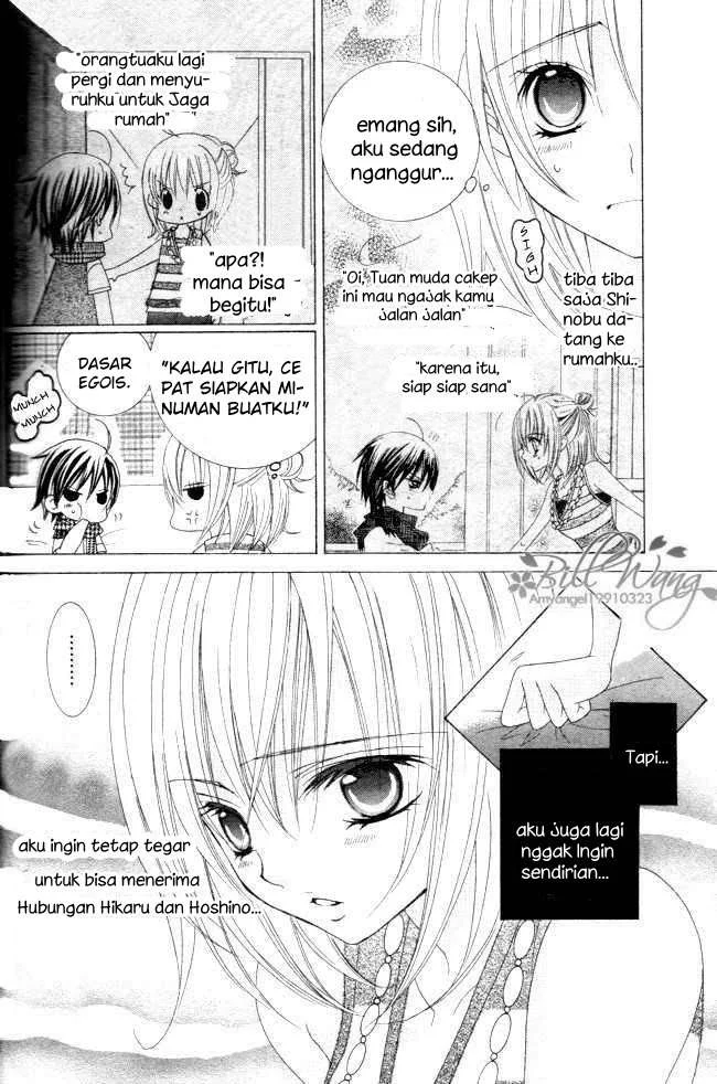 Suki Desu Suzuki-kun!! Chapter 12 Gambar 3