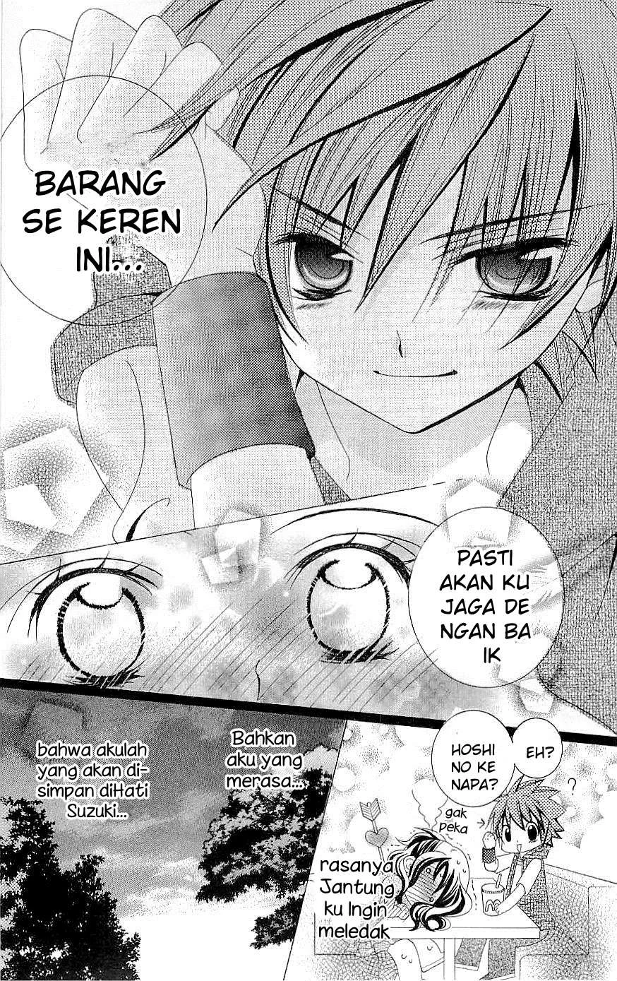 Suki Desu Suzuki-kun!! Chapter 12 Gambar 31