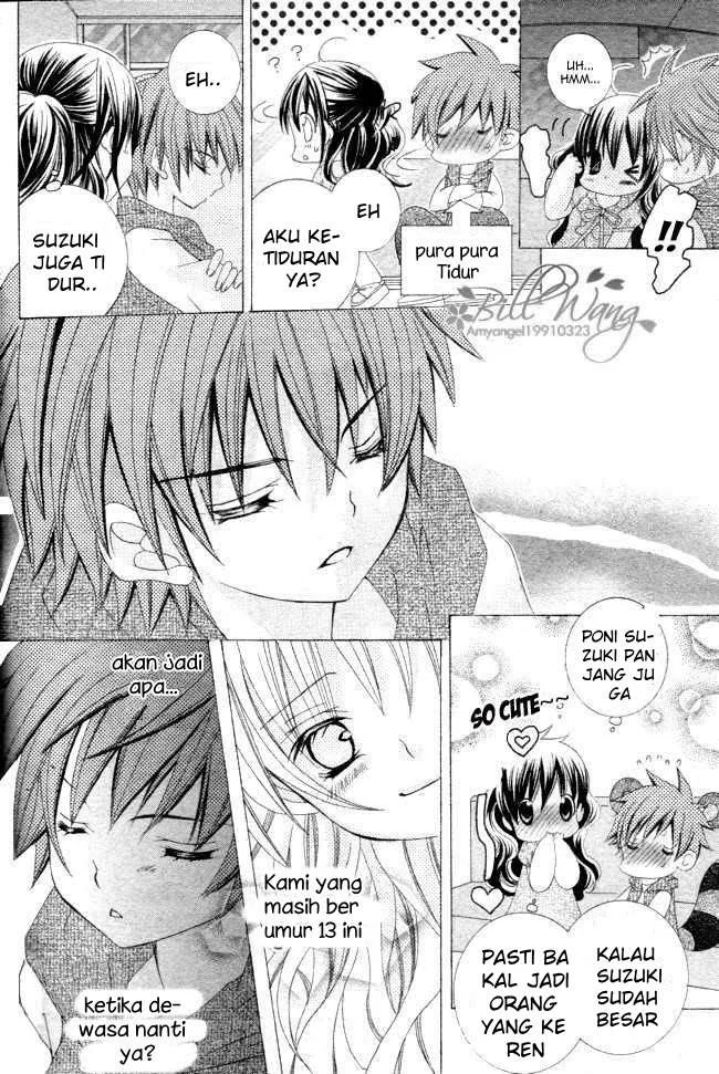 Suki Desu Suzuki-kun!! Chapter 12 Gambar 33