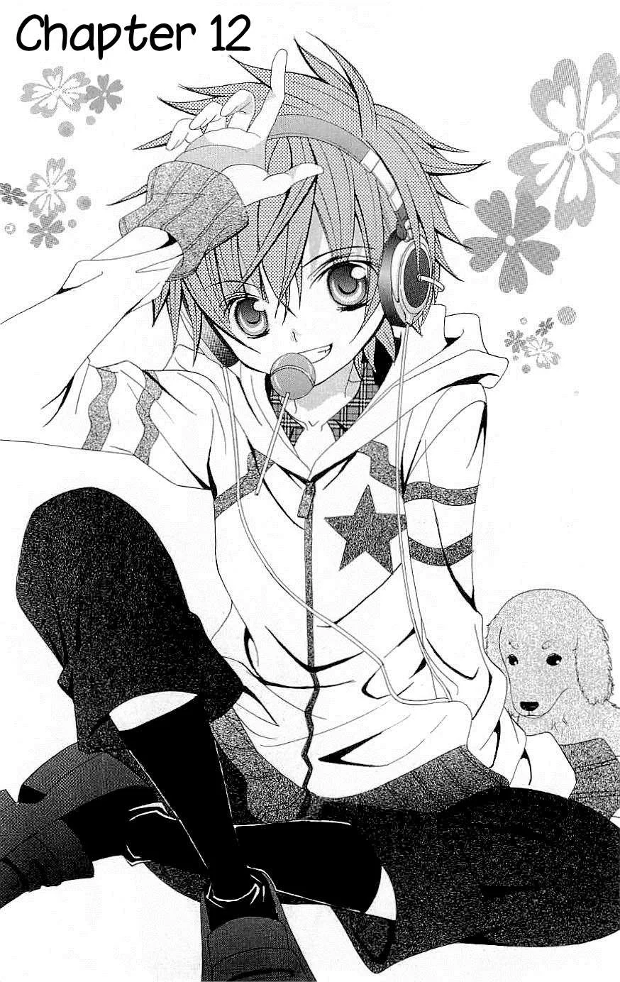 Suki Desu Suzuki-kun!! Chapter 12 Gambar 4