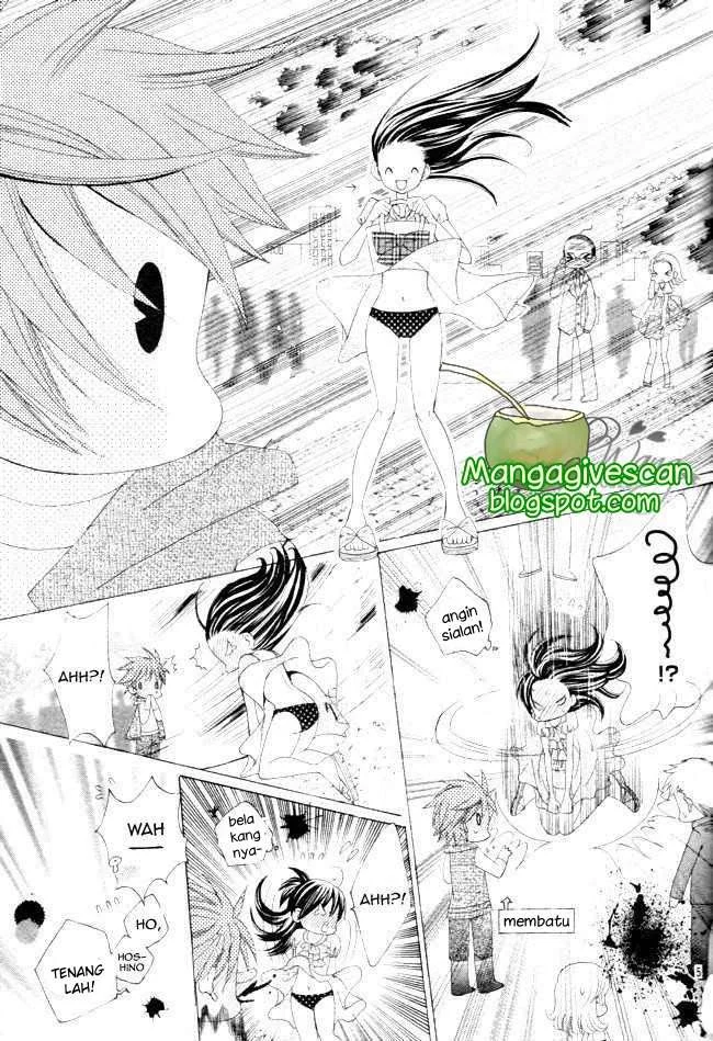 Suki Desu Suzuki-kun!! Chapter 12 Gambar 6