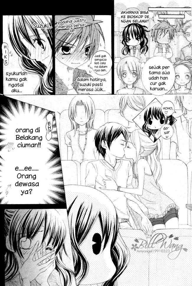 Suki Desu Suzuki-kun!! Chapter 12 Gambar 7