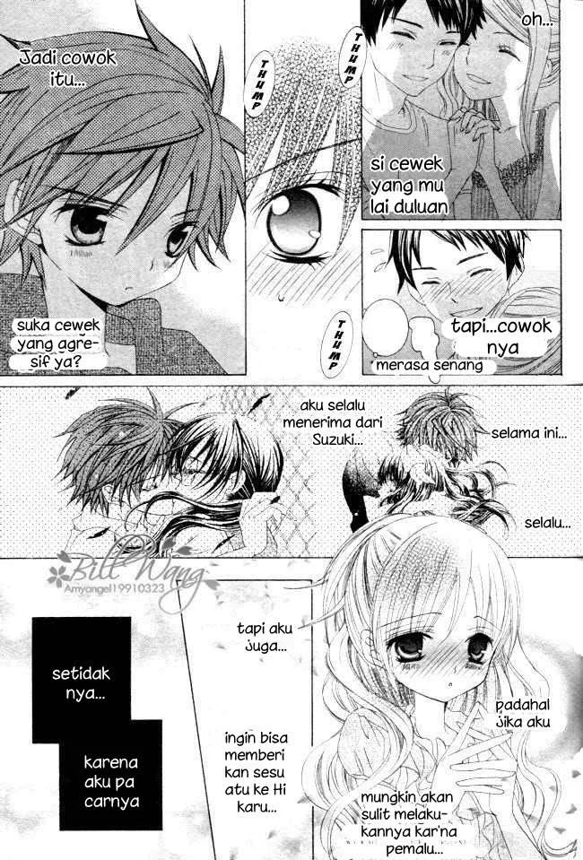Suki Desu Suzuki-kun!! Chapter 12 Gambar 8