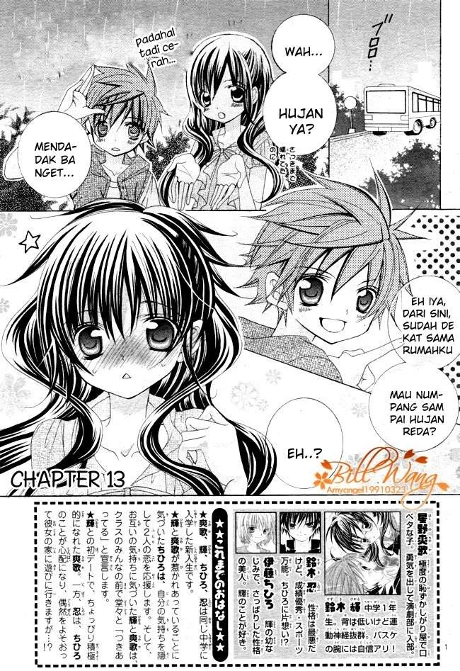 Manga Suki Desu Suzuki-kun!! Chapter 13 gambar 2