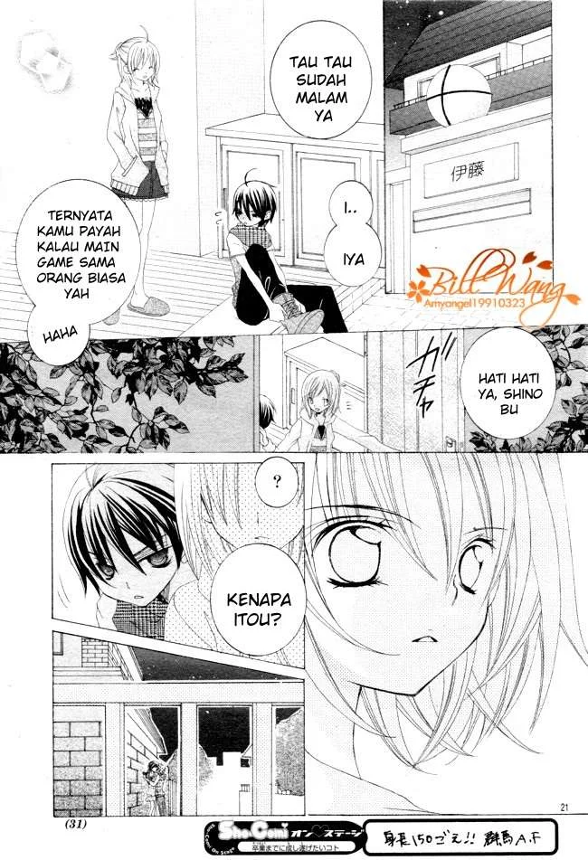Suki Desu Suzuki-kun!! Chapter 13 Gambar 22