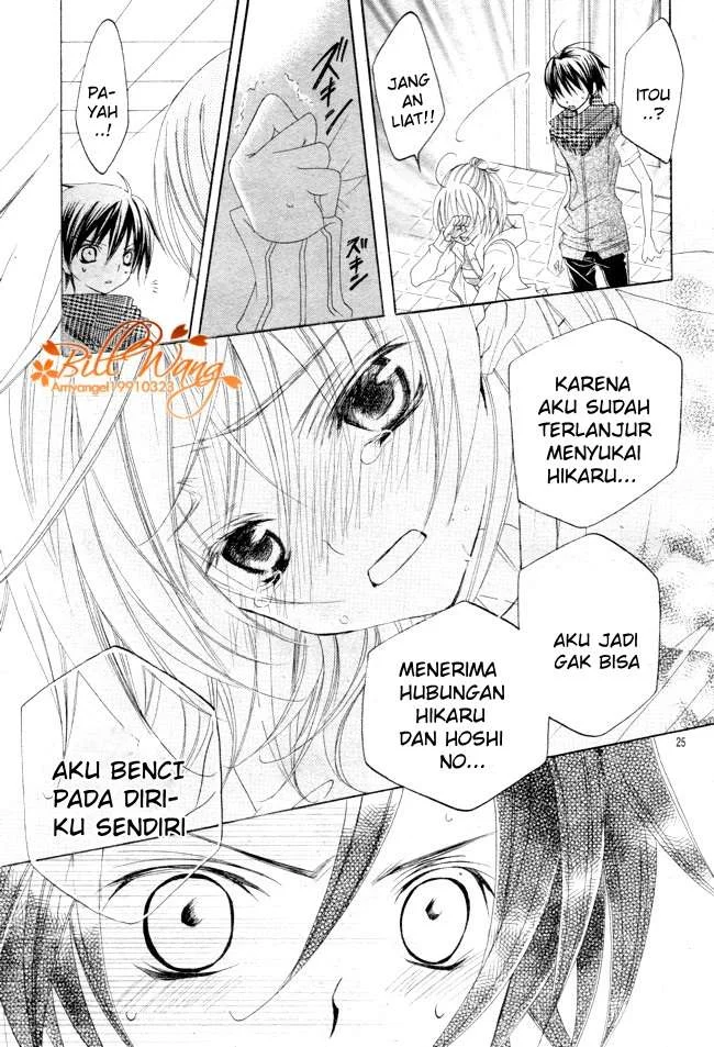 Suki Desu Suzuki-kun!! Chapter 13 Gambar 26