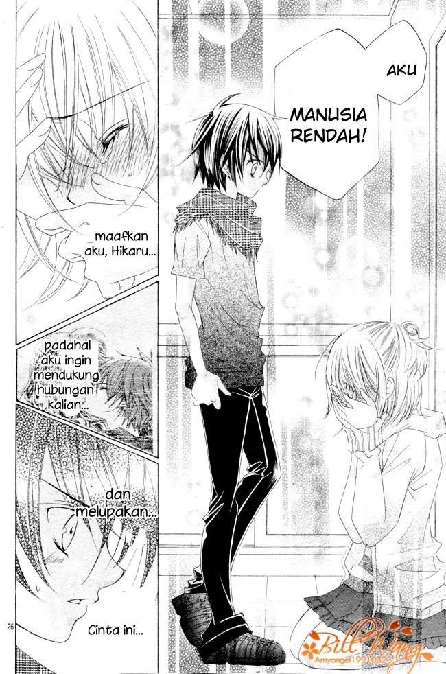 Suki Desu Suzuki-kun!! Chapter 13 Gambar 27