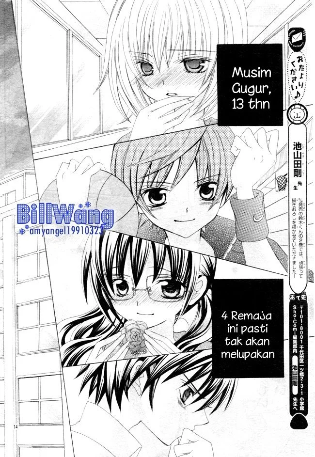 Suki Desu Suzuki-kun!! Chapter 14 Gambar 13