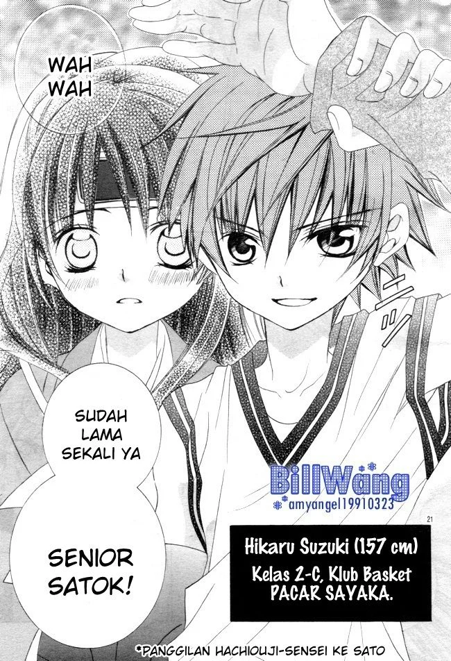 Suki Desu Suzuki-kun!! Chapter 14 Gambar 20