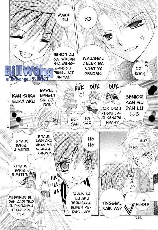 Suki Desu Suzuki-kun!! Chapter 14 Gambar 21