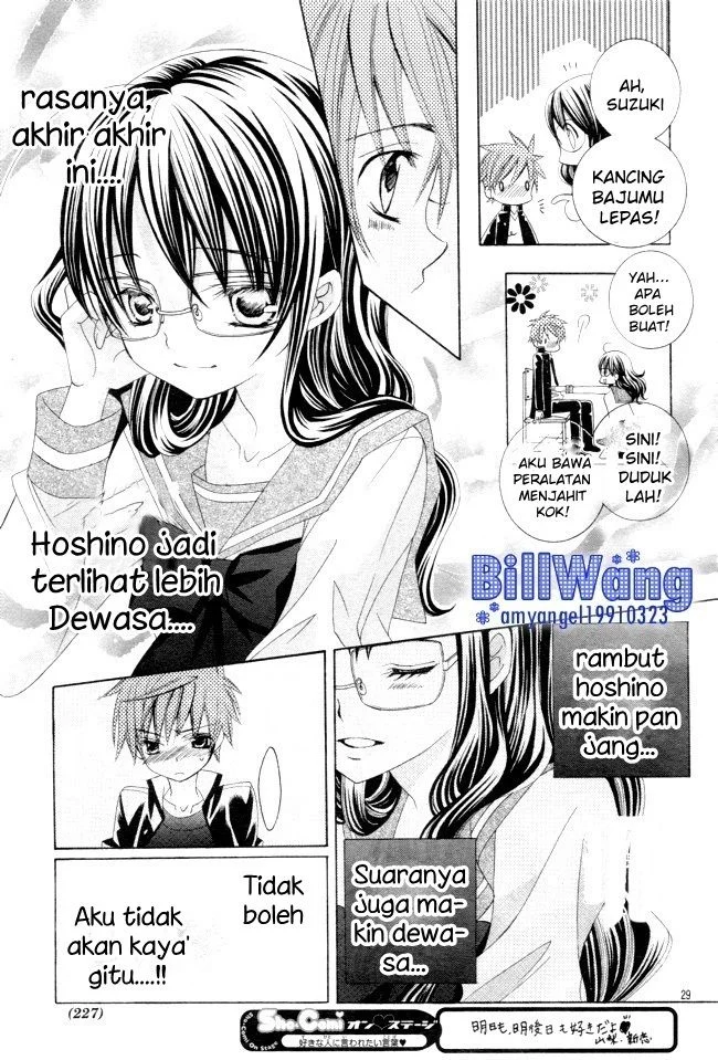 Suki Desu Suzuki-kun!! Chapter 14 Gambar 28