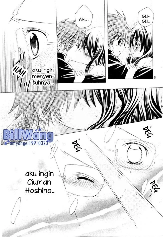 Suki Desu Suzuki-kun!! Chapter 14 Gambar 30