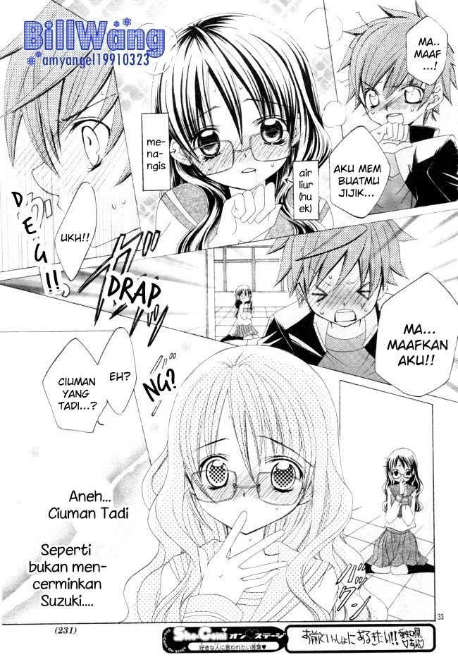 Suki Desu Suzuki-kun!! Chapter 14 Gambar 32